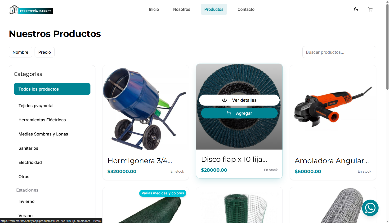 Ferremarket - Imagen 2